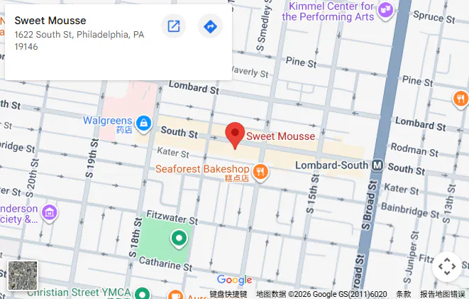 Location, 1622 South St, Philadelphia, PA 19146